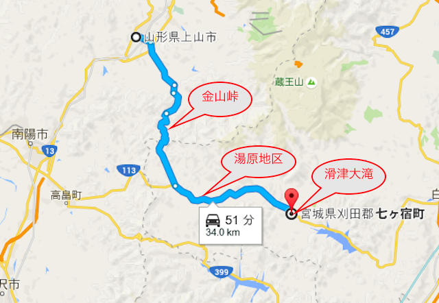 スクリーンショット 2016-05-07 20.57.01