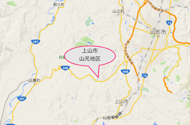 スクリーンショット山元地区