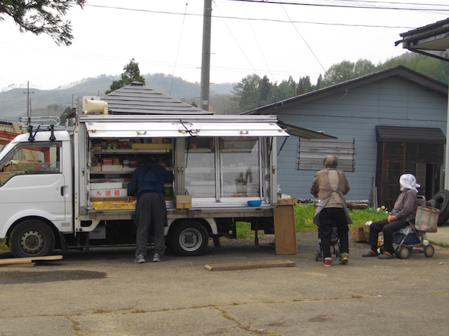 七ヶ宿移動販売