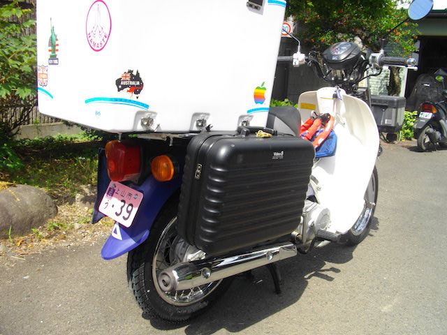 カブサイドボックス1