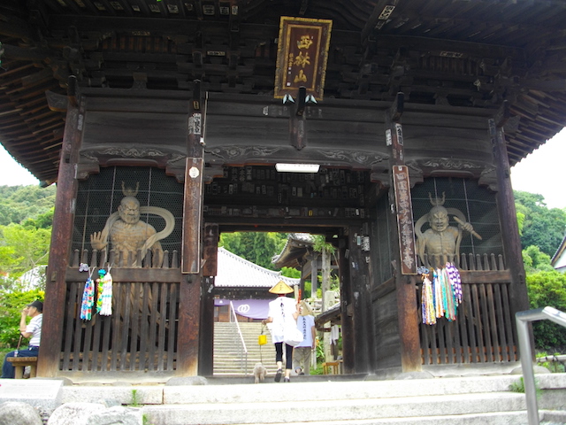 49番浄土寺