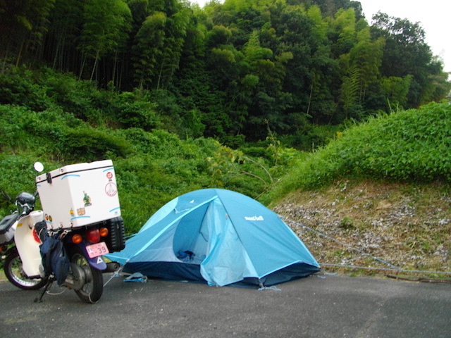 キャンプ