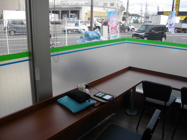 ファミマで充電