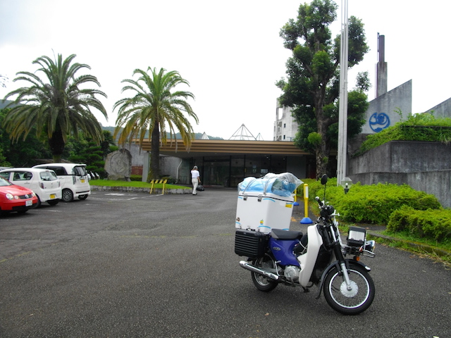 土佐ユートピアCC