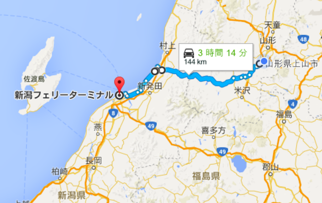 地図・自宅〜フェリー