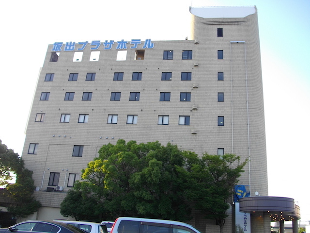 坂出プラザホテル
