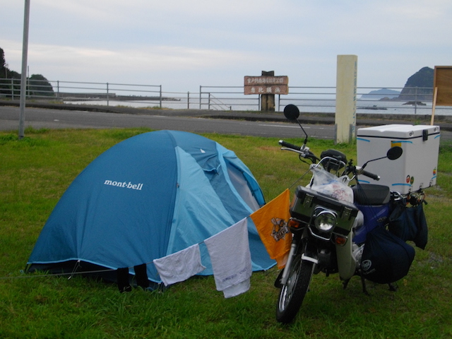 恵比寿海岸キャンプ