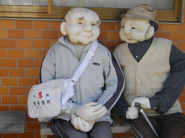 神山町リアル案山子2