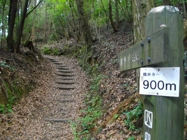 鶴林寺歩き遍路