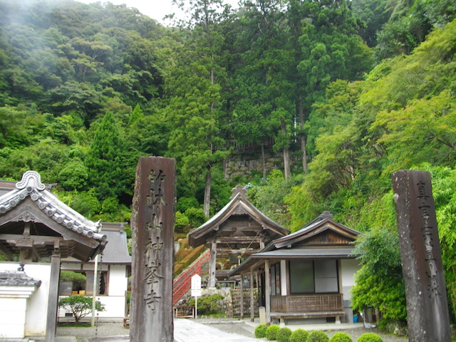 ２７番神峯寺