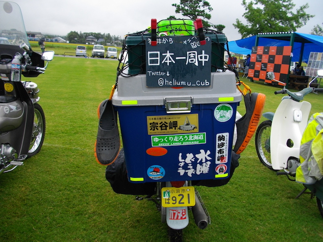 %e3%82%ab%e3%83%96%e6%97%a5%e6%9c%ac%e4%b8%80%e5%91%a8%e4%b8%ad