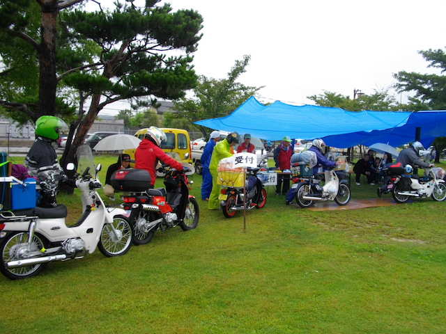 %e5%8f%97%e4%bb%98%e3%81%ab%e4%b8%a6%e3%81%b6