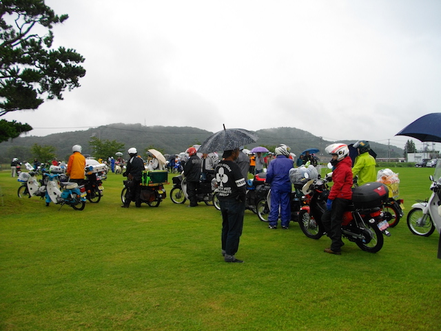 %e5%8f%97%e4%bb%98%e5%be%85%e3%81%a1